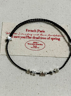 心里藏着小星星 S925纯银星星手链马卡龙色系可调节多色手编绳