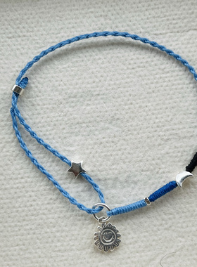 S925纯银太阳星星月亮手编绳可调节送闺蜜礼物