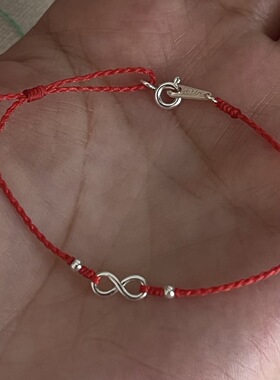S925纯银极简无限好运手绳手链女小众设计感高级轻奢小众闺蜜礼物
