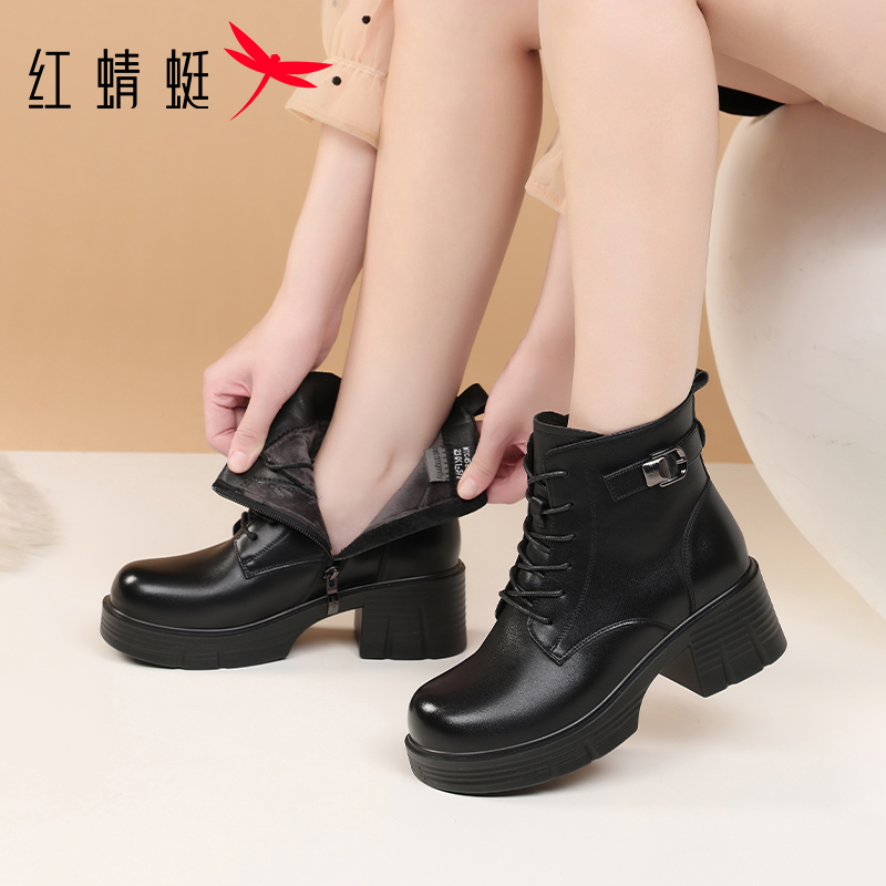 红蜻蜓2025新款冬季真皮马丁靴圆头中跟短靴英伦风粗跟加绒皮鞋 - 图0