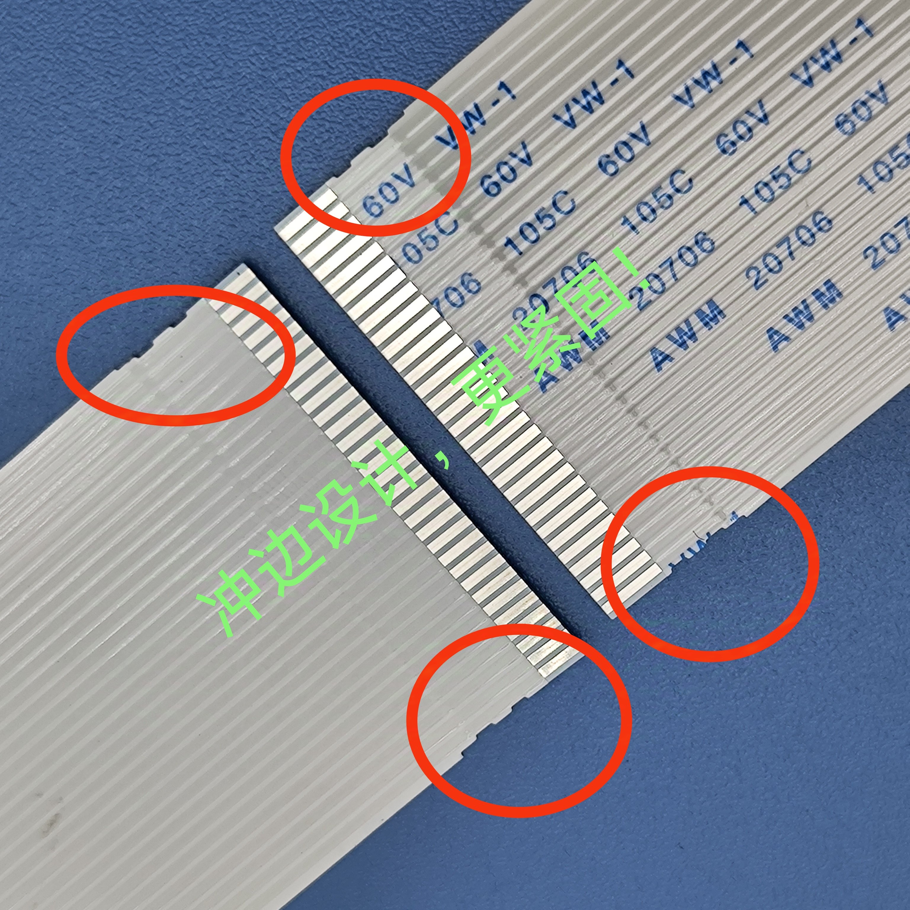 FIX30P FFC液晶屏通用4K高清软排线LVDS屏线电脑电视机显示器排线,淘宝优惠券,粉丝福利购,淘宝优惠卷