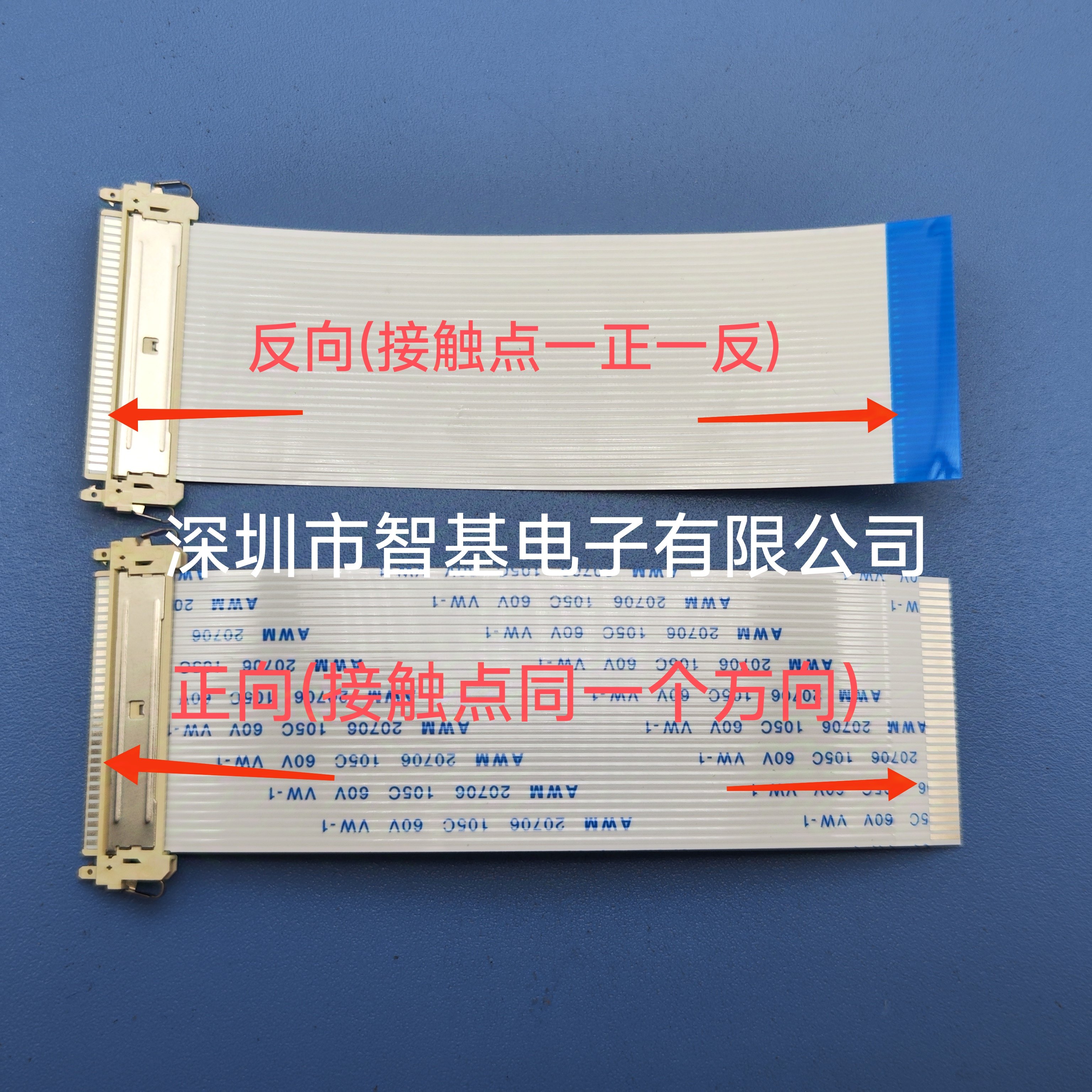 FIX30P FFC液晶屏通用4K高清软排线LVDS屏线电脑电视机显示器排线,淘宝优惠券,粉丝福利购,淘宝优惠卷