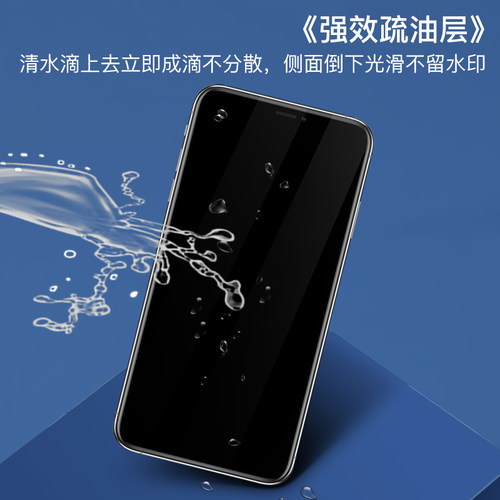 闪鹿适用x xr xsmax 11pro 12 13 14 15 16promax原孔盖板带oca胶 - 图0
