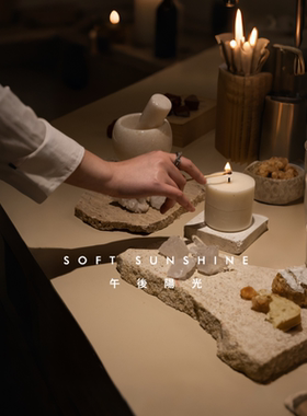黄洞大理石摄影道具托盘展台摆件