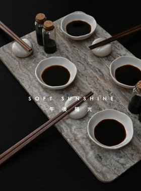 天然黄银灰洞饰收纳盘托盘置物盘