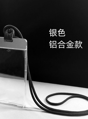 大尺寸吊坠盒空盒亚克力相片盒