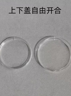 10到55高档圆形吊坠盒 可装东西项链盒 金银币钱币五帝钱挂件盒