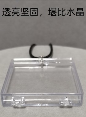 男女士亚克力可装东西项链盒
