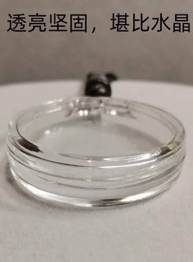 男女亚克力可打开吊坠盒