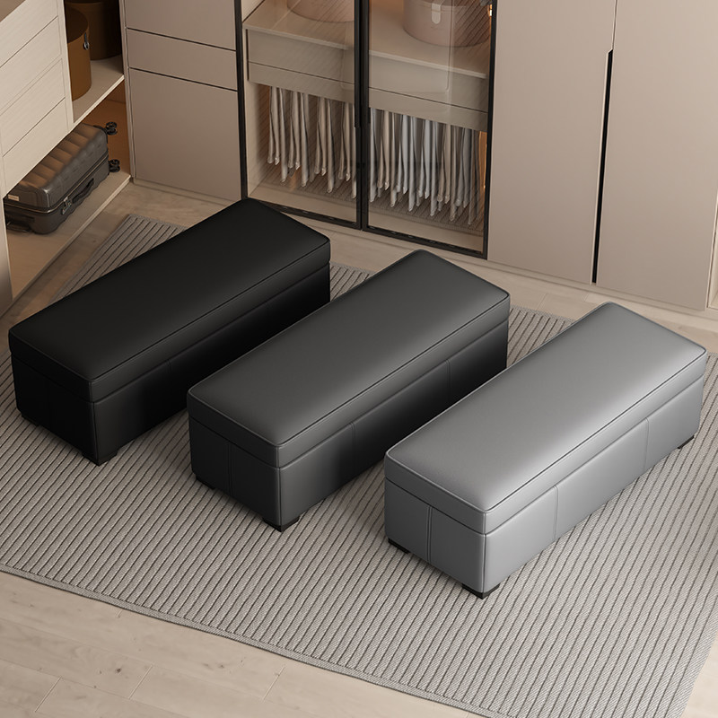 服装店储物换鞋凳卧室床尾凳收纳凳客厅沙发凳黑色脚踏入户穿鞋凳,淘宝优惠券,粉丝福利购,淘宝优惠卷
