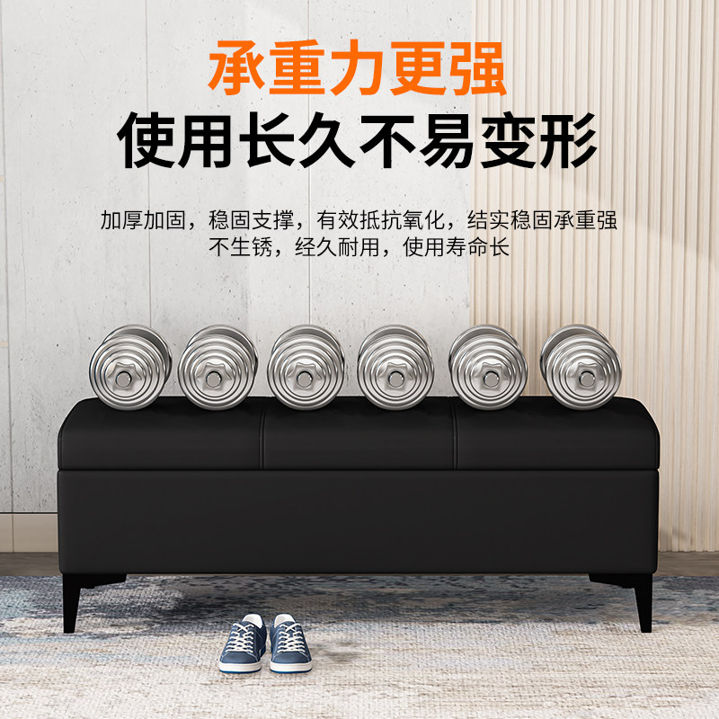 换鞋凳家用门口鞋柜长方形床尾收纳凳子服装店储物可坐沙发长条凳,淘宝优惠券,粉丝福利购,淘宝优惠卷
