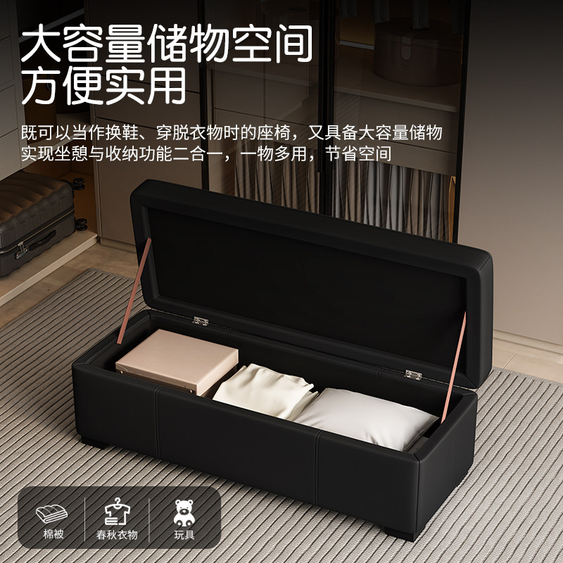 服装店储物换鞋凳卧室床尾凳收纳凳客厅沙发凳黑色脚踏入户穿鞋凳,淘宝优惠券,粉丝福利购,淘宝优惠卷