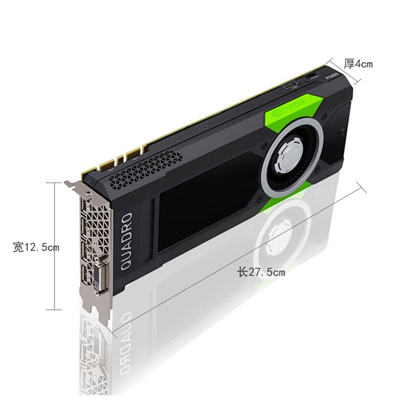 全新NVIDIA Quadro P5000 16G显卡专业绘图渲染有英伟达RTX A5000 - 图1