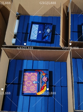 广西壮锦笔记本绣球挂件广西壮族手工艺品吉祥礼物礼品送老师礼盒