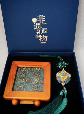 广西民族特色非遗壮锦艺术平安喜乐摆件绣球挂件成品纪念品