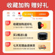 Sheep Cleansing, Repairing, Color Polishing Leather Oil
