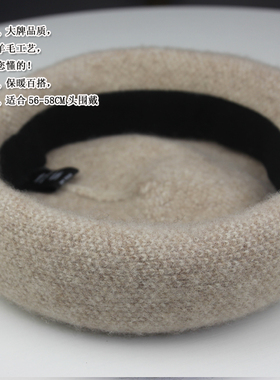 hakuzu秋冬保暖百搭风