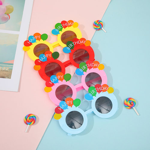 小红书同款儿童生日派对眼镜搞怪大人男童女童网红蛋糕拍照道具 - 图1