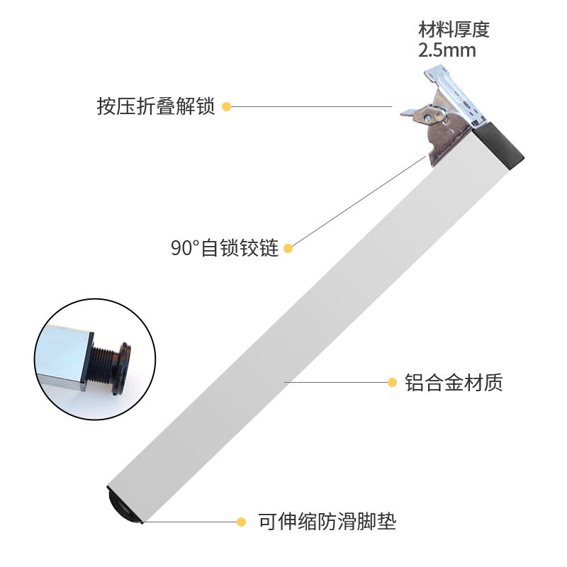 不锈钢支撑脚吧台定做书桌脚桌腿支架餐台办公桌架方形可折叠床腿-图3