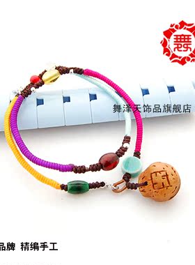 8  原创野生桃核万福小木鱼 银玫瑰花 花生 2层双圈2圈手链