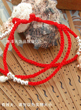 纯银电镀小葫芦三层红绳手链