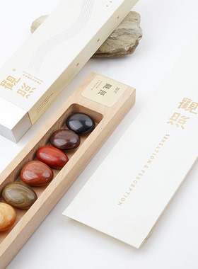 在外木艺摆件简约禅意小众礼物