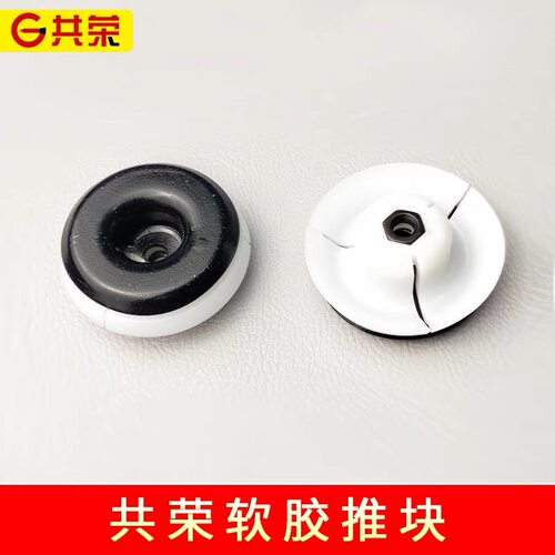 共荣电动打胶电池充电器变速软胶硬胶桶电机推块齿轮箱胶枪配件 - 图3