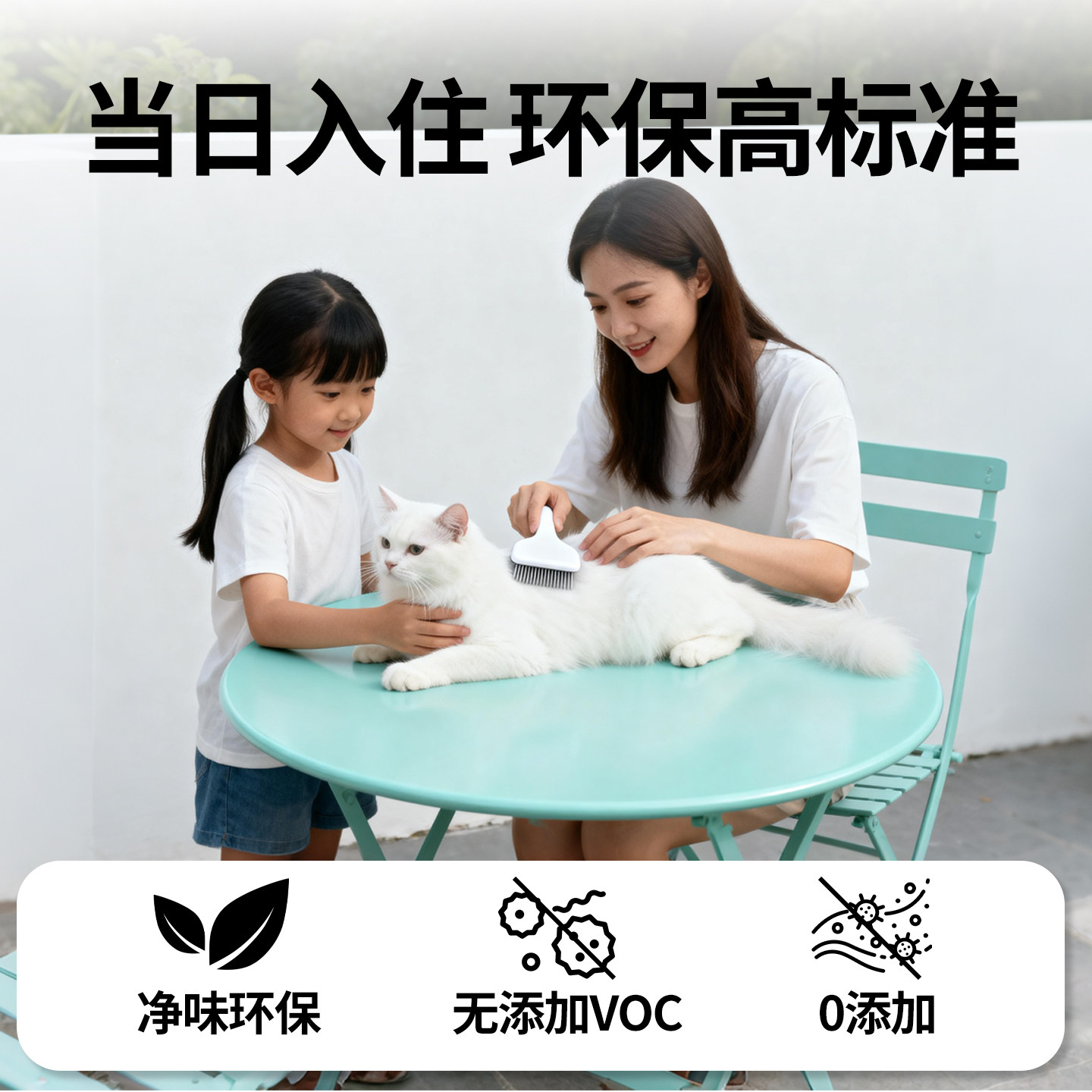 水性木器漆旧家具翻新柜子木门改色专用漆透明清漆黑白色木头油漆,淘宝优惠券,粉丝福利购,淘宝优惠卷