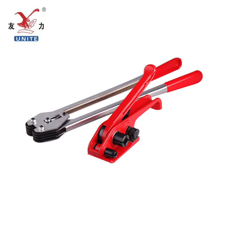 友力1608套装  PET塑钢打包带塑钢打包机打包扣 塑料捆扎带包装带,淘宝优惠券,粉丝福利购,淘宝优惠卷