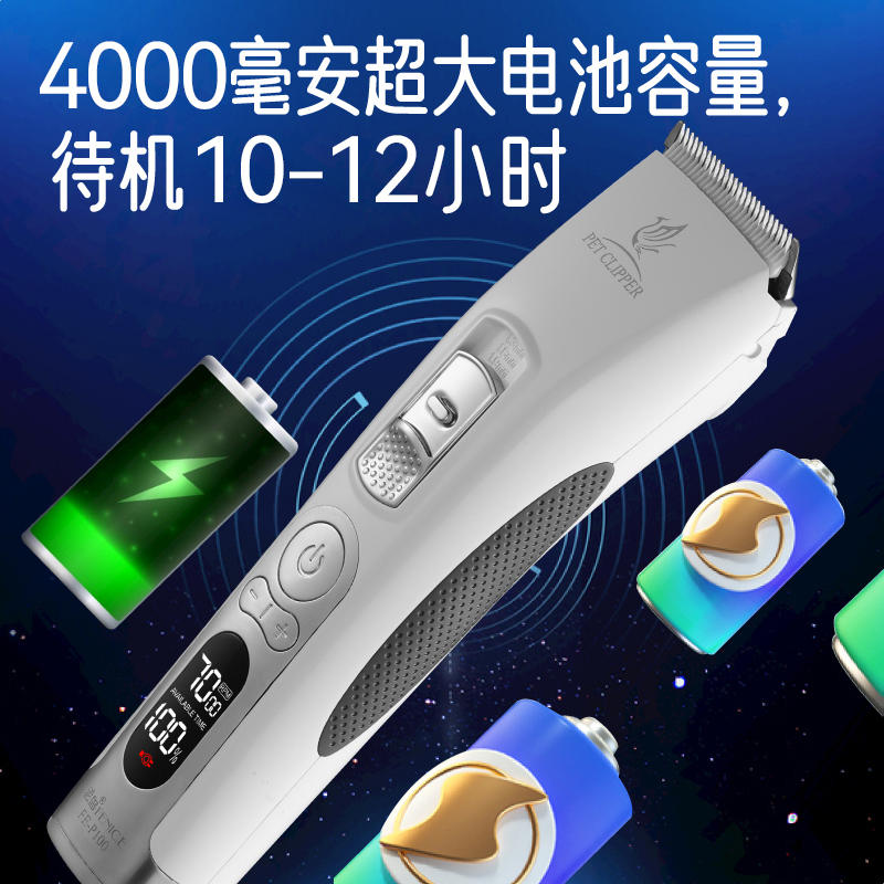 商品缩略图 2