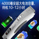 狗狗剃毛器宠物电推剪专业留毛刀头宠物店专用专业理发器泰迪猫咪