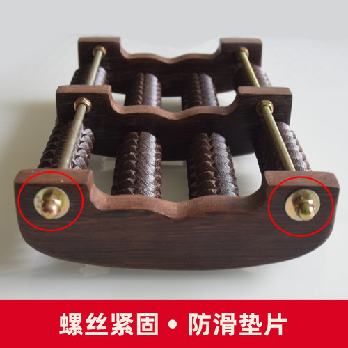 鸡翅木脚底按摩器高端实木足疗按摩按脚神器搓脚家用足底按摩滚轮 - 图2