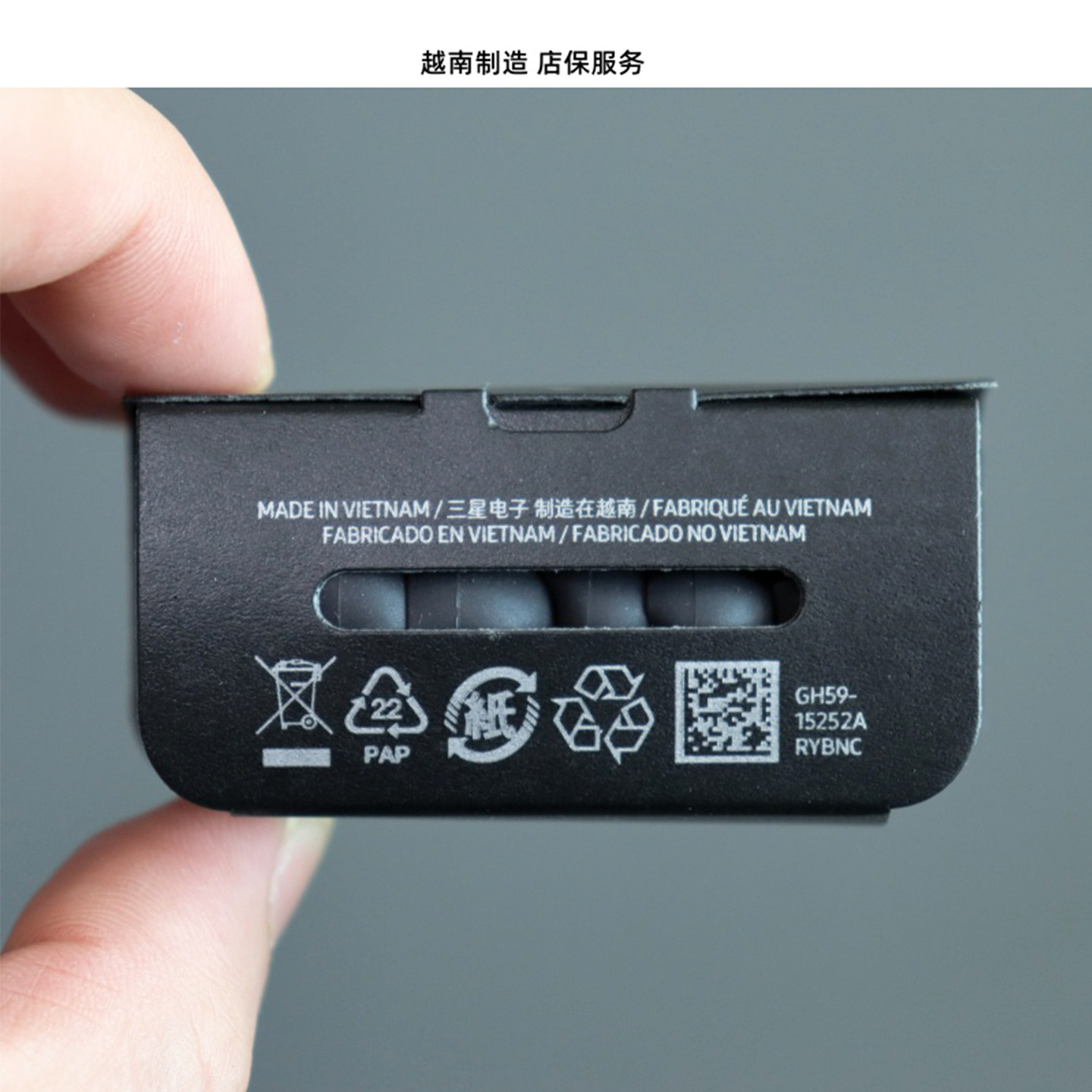 三星原装有线耳机S23 S24 S25Ultra入耳式Type C线控重低音ZFlip7 - 图1