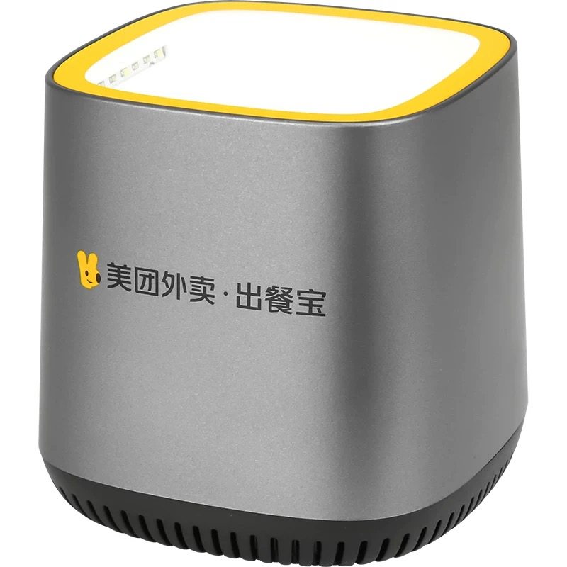 美团外卖出餐宝双平台饿了么接单宝4g扫码出餐机神器wifi热敏票据全自动接单打印机外卖接单打印机出餐一体机,淘宝优惠券,粉丝福利购,淘宝优惠卷