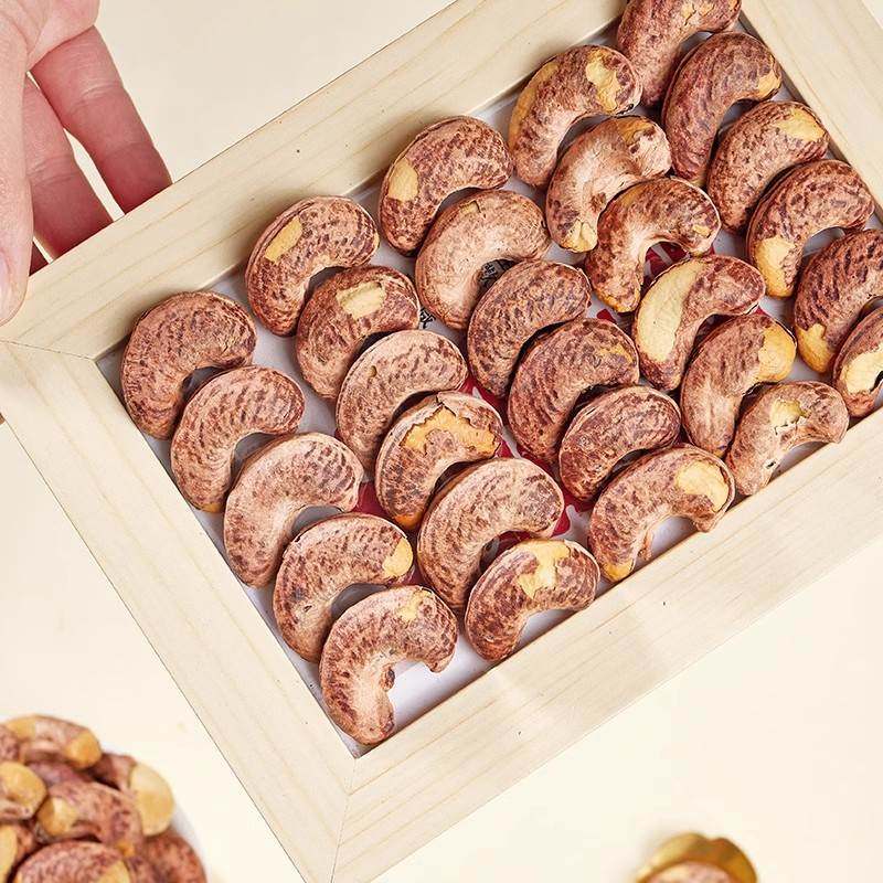 2025年新货越南带皮腰果原味盐焗大颗粒罐装紫衣紫皮坚果零食,淘宝优惠券,粉丝福利购,淘宝优惠卷