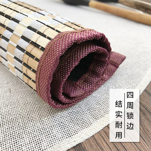 笔帘 竹制毛笔帘 插笔袋带孔大容量卷毛笔国画水粉水彩笔书法笔帘 - 图2