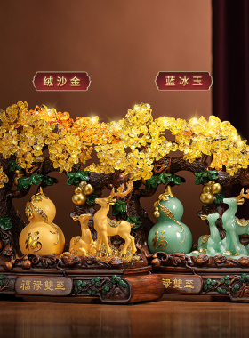 黄水晶发财树福鹿招财摆件礼盒装