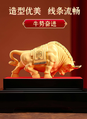 绒沙金鸿运金牛摆件生肖吉祥物