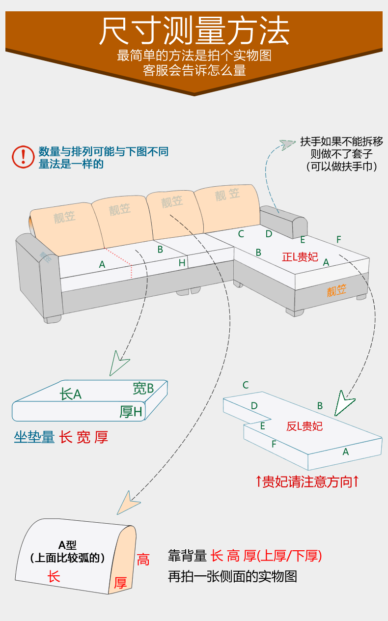 高密度海绵沙发垫定做飘窗垫订制更换海绵坐垫沙发套简约现代布料 - 图2