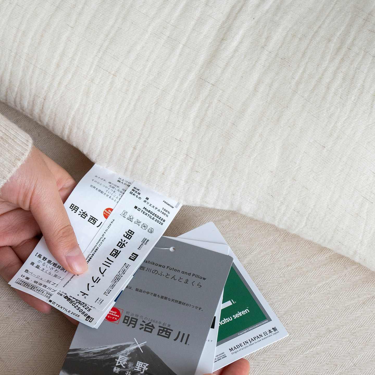 高端棉麻双层纱夏凉被纱布冬被亚麻大豆薄被子可机洗空调春秋被芯,淘宝优惠券,粉丝福利购,淘宝优惠卷