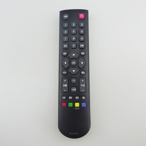 适用全新乐华液晶电视遥控器 RC2000C RC2000R11 RC2000R13 - 图3