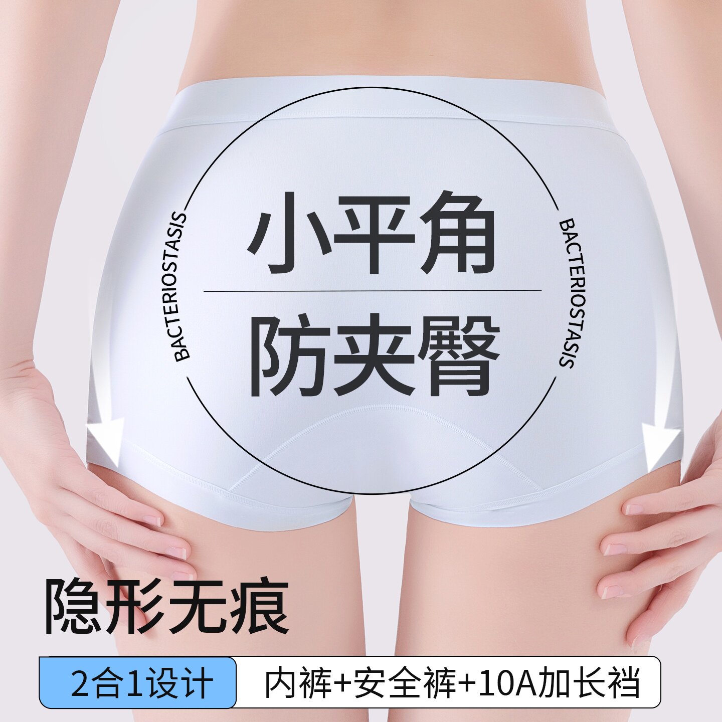 图3