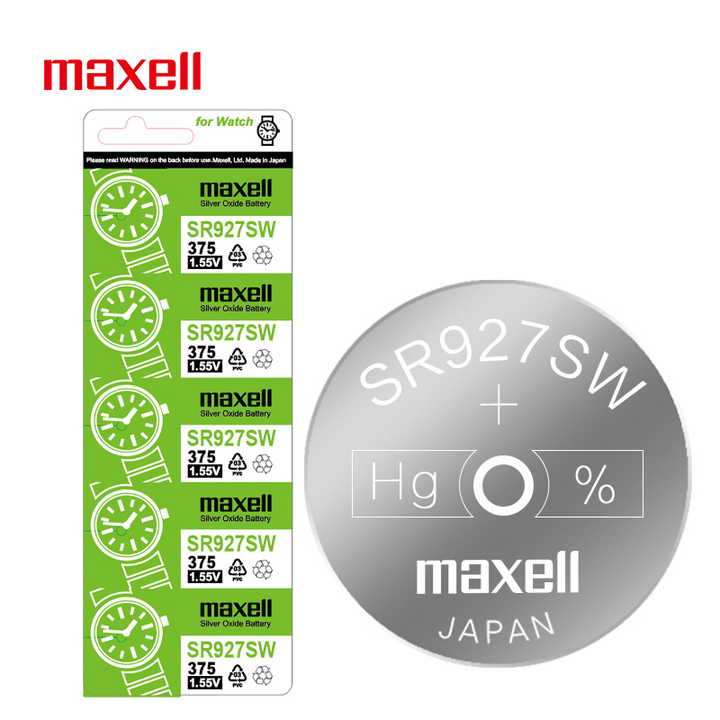 日本进口maxell麦克赛尔SR927SW手表电池399原装适用于卡西欧GA-1100小泥王EF550/539/540石英纽扣电子SR927W - 图3