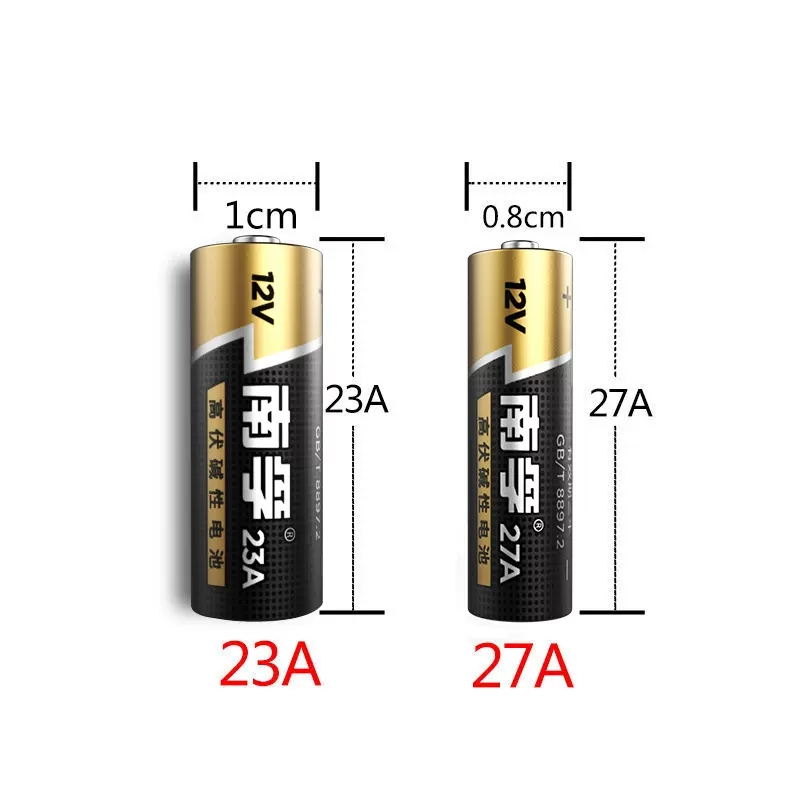 南孚传应电池23A 12V电池27a12v卷帘门铃防盗引闪器23a12v车库遥控器5粒电池电动车卷闸门遥控器小号电池南孚-图3