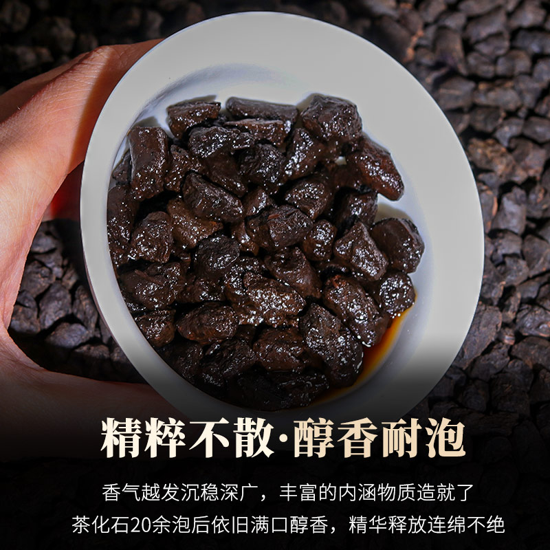 糯香碎银子普洱茶1000g糯米香茶化石特云南勐海熟普洱熟茶散茶级 - 图3