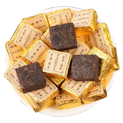 小金砖普洱茶熟茶小沱茶100坨迷你小方砖 云南勐海十年陈香砖茶叶 - 图3