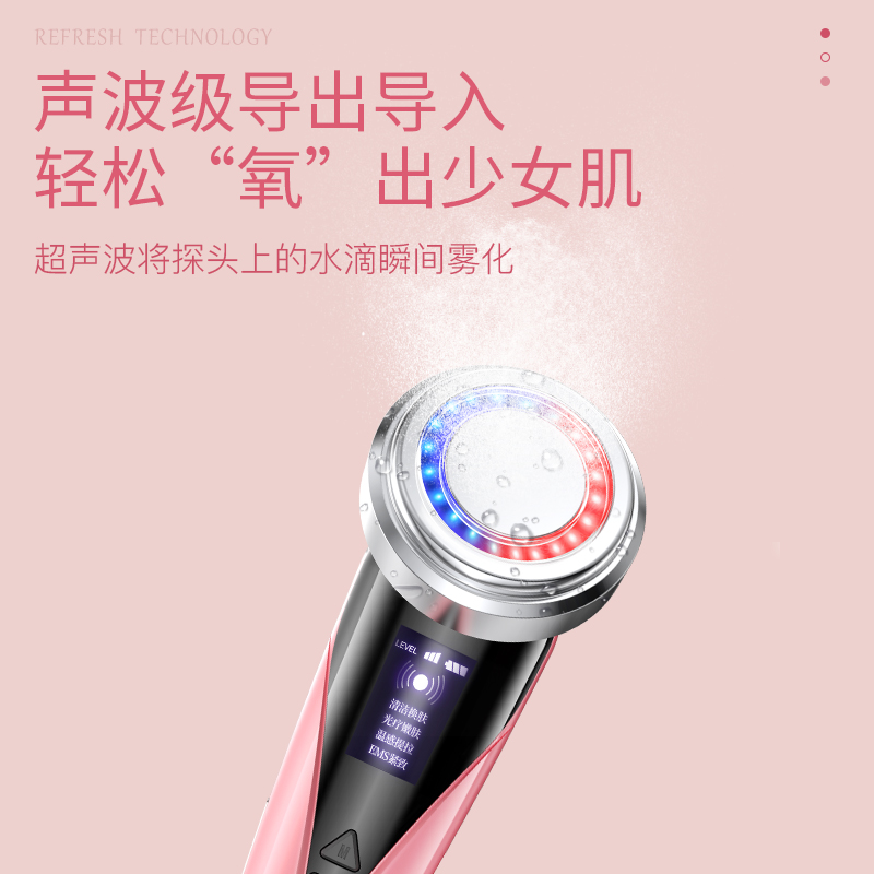 雅多电器专营店导入美容仪器家用洗脸提拉紧致洁面按摩器李佳推荐琦脸部毛孔清洁1