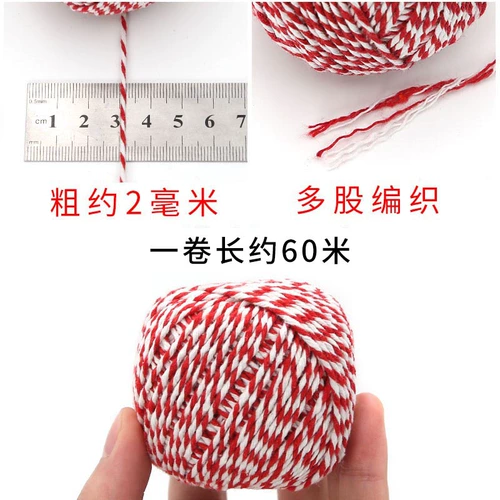 Линия демонов выделенная линия пищевой класс баозей крабов Crabs Cracks Перепляющая веревка и сухопутная линия Tiezi Make Dumplings Line Cotton Cotton Rope