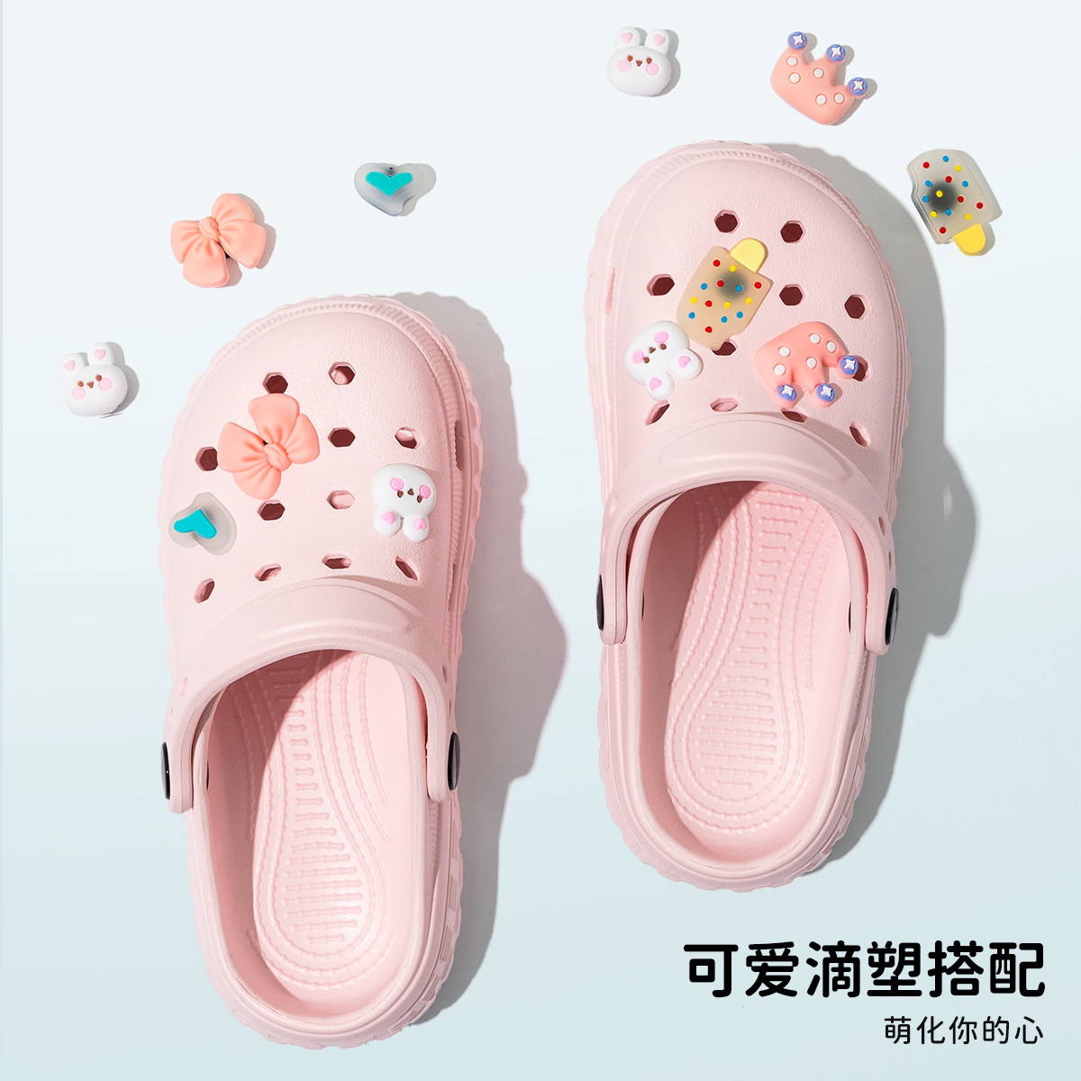 女童洞洞鞋2025新款夏季外穿凉鞋女孩中大男童防滑沙滩鞋儿童拖鞋,淘宝优惠券,粉丝福利购,淘宝优惠卷