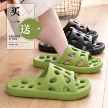 Buy one send a bathroom slippers female summer toilet home bath leaky non-slip stay-at-home room cool slippers male